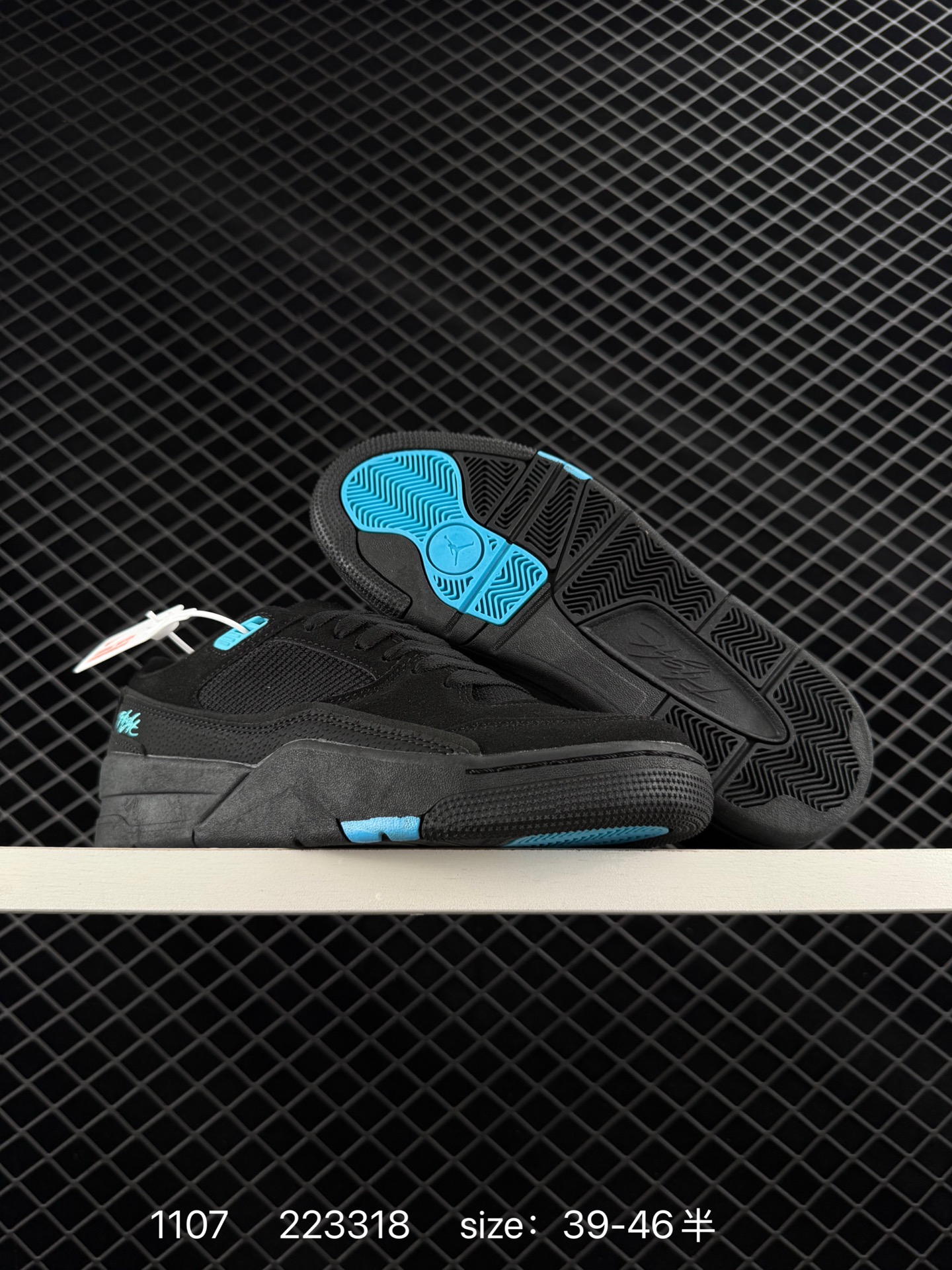 Air Jordan 4 Retro Flight Court